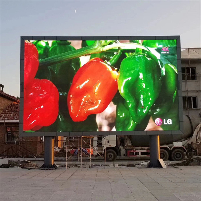 东湖户外P5LED显示屏